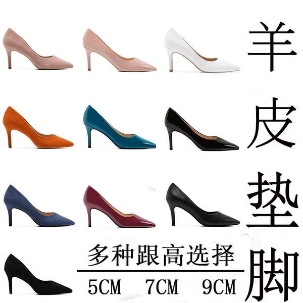 dress shoes season 2021 genuine leather pointed middle heel women's high-heeled fashion thin patent, Black
dress shoes season 2021 genuine leather pointed middle heel women's high-heeled fashion thin patent, Black