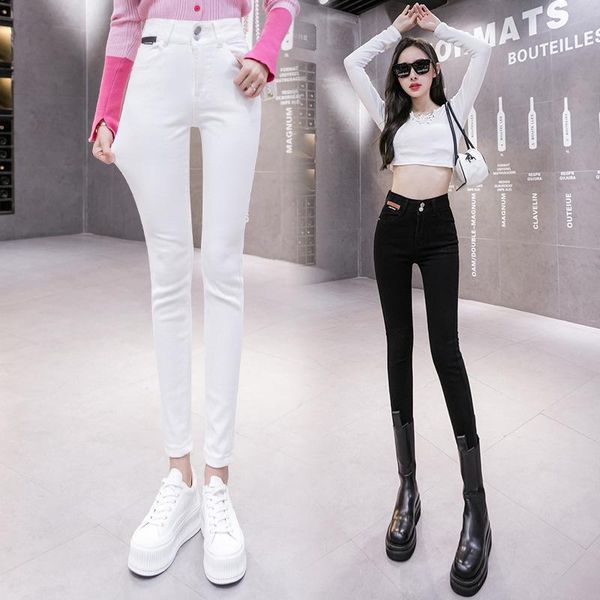 women's jeans 2021 autumn/winter high-waisted women skinny stretch pencil pants slim casual instagram trend, Blue
women's jeans 2021 autumn/winter high-waisted women skinny stretch pencil pants slim casual instagram trend, Blue