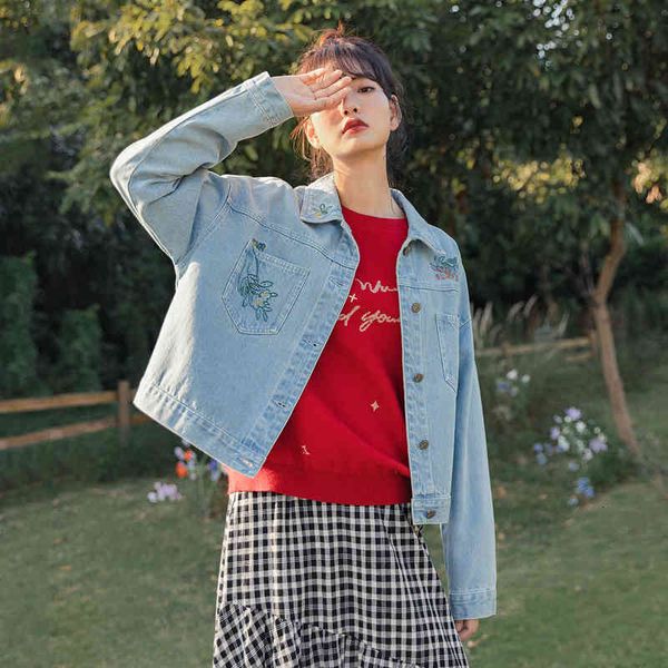 women's jackets jackets spring autumn denim coat gold thread embroidery simple elegant lovely flower loose shoulder fash 3md5, Black;brown
women's jackets jackets spring autumn denim coat gold thread embroidery simple elegant lovely flower loose shoulder fash 3md5, Black;brown