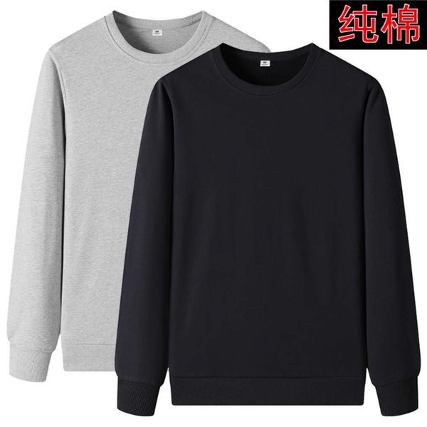 middle aged and old people's sweater autumn winter loose leisure round neck long sleeve pullover daddy sportswear, Black
middle aged and old people's sweater autumn winter loose leisure round neck long sleeve pullover daddy sportswear, Black
