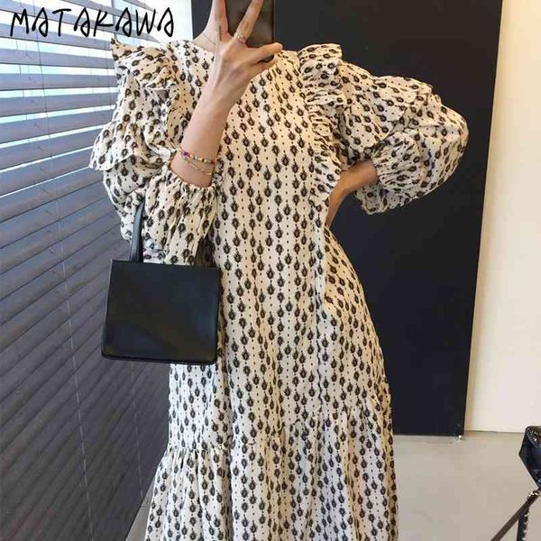 matakawa print ruffle stitching vestido korea chic autumn round neck femme robe loose casual long dress women 210513, Black;gray
matakawa print ruffle stitching vestido korea chic autumn round neck femme robe loose casual long dress women 210513, Black;gray