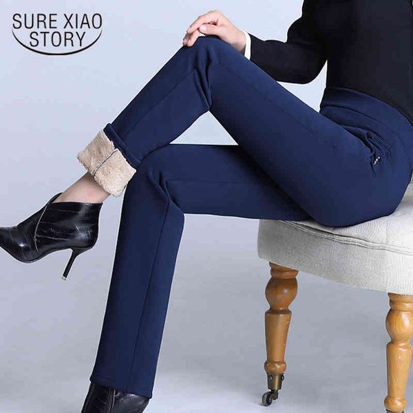 autumn winter warm high waist straight office velvet thicken black pants women trousers femme pantalon 11532 210415, Black;white
autumn winter warm high waist straight office velvet thicken black pants women trousers femme pantalon 11532 210415, Black;white
