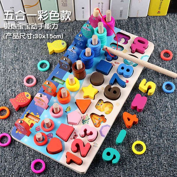 children wooden figure shape matching number board five in one magnetic fishing toy puzzle
children wooden figure shape matching number board five in one magnetic fishing toy puzzle