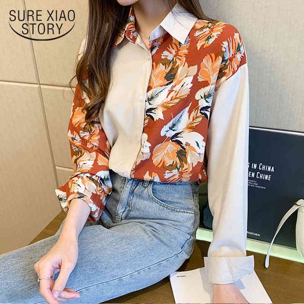 casual floral cardigan blouse autumn fashion long sleeve chiffon shirt women vintage printing ladies 10850 210415, White
casual floral cardigan blouse autumn fashion long sleeve chiffon shirt women vintage printing ladies 10850 210415, White