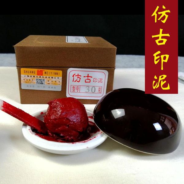gift sets cinnabar calligraphy painting authentic antique inkpad traditional chinese seal lotus silk vermilion ink pad
gift sets cinnabar calligraphy painting authentic antique inkpad traditional chinese seal lotus silk vermilion ink pad