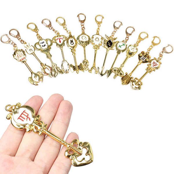 keychains key ring with fairy tail pendant, key ring, cosplay accessories, natural spirit, constellation, Silver
keychains key ring with fairy tail pendant, key ring, cosplay accessories, natural spirit, constellation, Silver