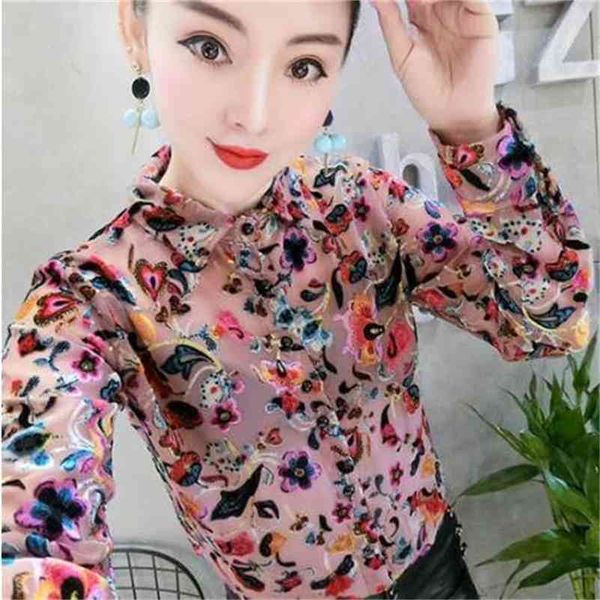 floral velvet shirts women long sleeve hollow out velvet femme lady leopard blouses shirts 210401, White
floral velvet shirts women long sleeve hollow out velvet femme lady leopard blouses shirts 210401, White