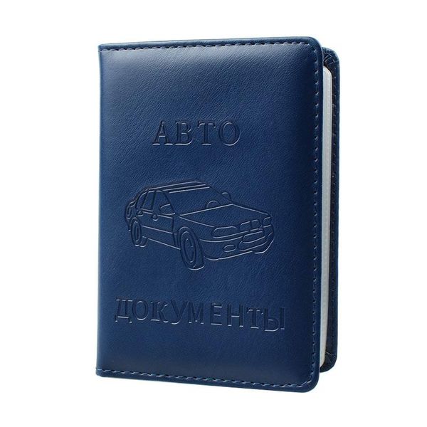 card holders dikedaku multifunctional russia auto driver license cover pu leather car driving wallet id s documents holder, Brown;gray
card holders dikedaku multifunctional russia auto driver license cover pu leather car driving wallet id s documents holder, Brown;gray