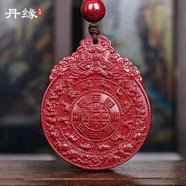 souvenirs wanshan danyuan cinnabar high content purple gold sand pendant jiugong bagua
souvenirs wanshan danyuan cinnabar high content purple gold sand pendant jiugong bagua
