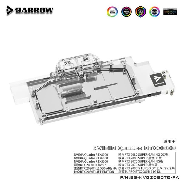 fans & coolings barrow bs-nvg2080tq-pa use for nvidia quadro rtx5000/rtx6000/rtx8000/leadtek rtx2080ti aurora/support original backplate
fans & coolings barrow bs-nvg2080tq-pa use for nvidia quadro rtx5000/rtx6000/rtx8000/leadtek rtx2080ti aurora/support original backplate