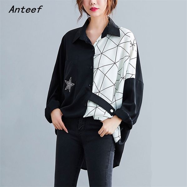 long sleeve plus size oversiz cotton vintage korean style casual loose autumn shirt women blouse clothes ladies 210517, White
long sleeve plus size oversiz cotton vintage korean style casual loose autumn shirt women blouse clothes ladies 210517, White