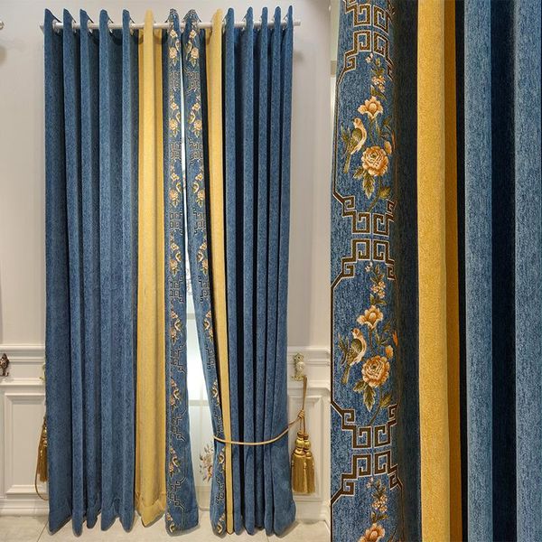 chinese style cashmere seamless stitching two-color simple modern light luxury finished curtain fabric for living room bedroom & drapes
chinese style cashmere seamless stitching two-color simple modern light luxury finished curtain fabric for living room bedroom & drapes
