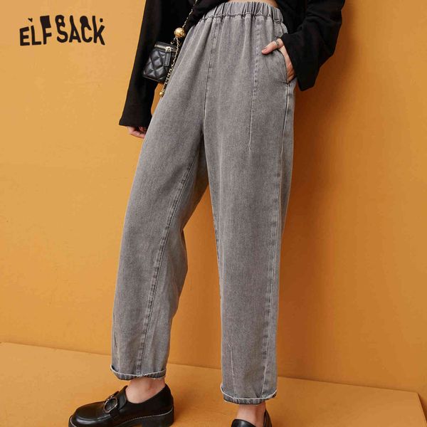 women's jeans elfsack gary solid high waist washed casual denim woman, autumn pure minimalist korean ladies,daily wide leg trousers1 gj, Blue
women's jeans elfsack gary solid high waist washed casual denim woman, autumn pure minimalist korean ladies,daily wide leg trousers1 gj, Blue