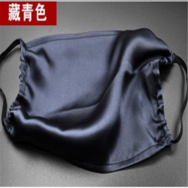 Lsw plain crepe satin drive facial mulberry light and smooth silk riding driving single layer silk mask solid color designer masks printing
Lsw plain crepe satin drive facial mulberry light and smooth silk riding driving single layer silk mask solid color designer masks printing