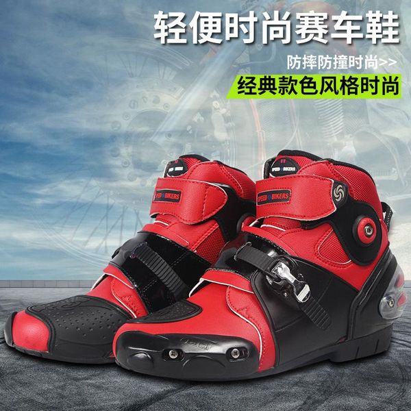 boots riding tribe motorcycle and shoes from racing knights of spring summer, Black
boots riding tribe motorcycle and shoes from racing knights of spring summer, Black