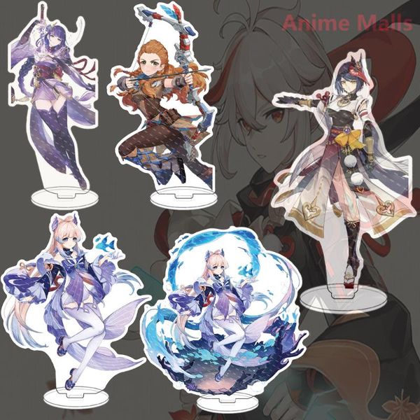keychains genshin impact sangonomiya kokomi aloy kujo sara klee baal acrylic stand model plate desk decor standing sign anime fans gifts, Silver
keychains genshin impact sangonomiya kokomi aloy kujo sara klee baal acrylic stand model plate desk decor standing sign anime fans gifts, Silver