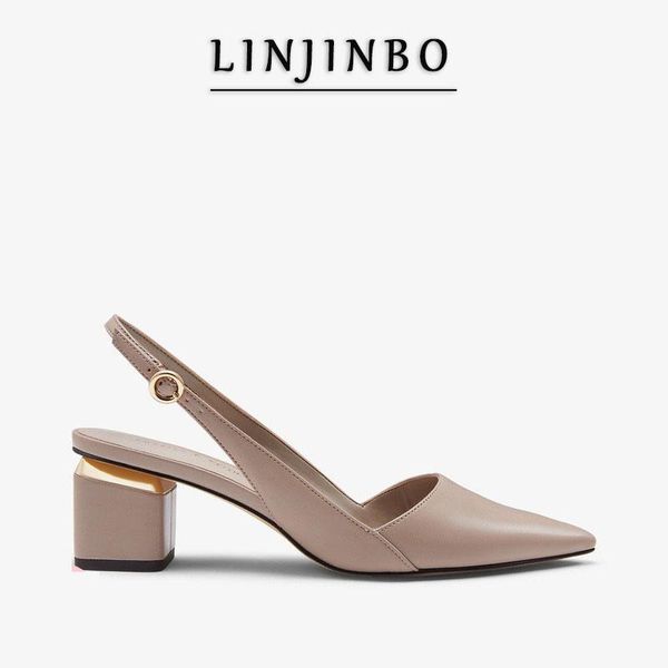 dress shoes 2021 spring/summer pointed toe mules sandals women slingback strap high heels fashion office work elegance, Black
dress shoes 2021 spring/summer pointed toe mules sandals women slingback strap high heels fashion office work elegance, Black