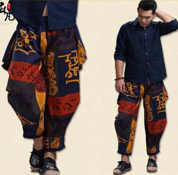 retro loose personality fashion pants mens feet trousers pantalones hombre hinese style harem for men pantalon homme men's, Black
retro loose personality fashion pants mens feet trousers pantalones hombre hinese style harem for men pantalon homme men's, Black