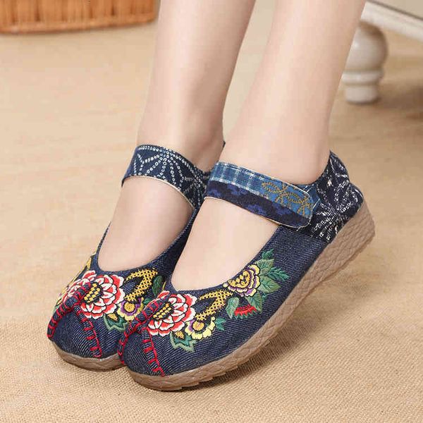estilo chins antigo beijing pano de salto plano feminino retro bordado tnico sapatos femininos, Black
estilo chins antigo beijing pano de salto plano feminino retro bordado tnico sapatos femininos, Black