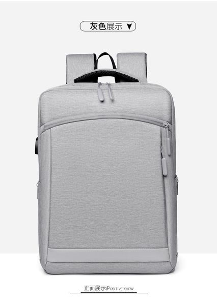 15.6/16.1 "men and women's general business charging multi-function backpack games notebook bag
15.6/16.1 "men and women's general business charging multi-function backpack games notebook bag