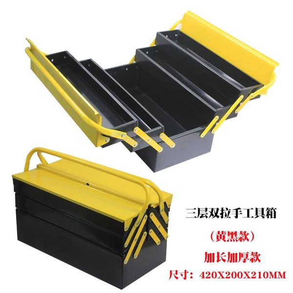 tool organizers hardware portable box aluminium cabinet electronic components tools professional caja herramientas storage ea60gx
tool organizers hardware portable box aluminium cabinet electronic components tools professional caja herramientas storage ea60gx