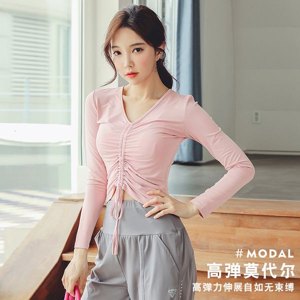 tees women's t-shirt yoga long sleeve modal autumn winter fitns running t-shirt short pilat women, White
tees women's t-shirt yoga long sleeve modal autumn winter fitns running t-shirt short pilat women, White