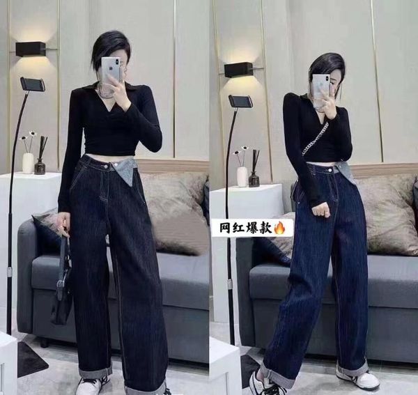 women's jeans high waist slimming and wide leg ins straight retro loose drooping mop daddy pants, Blue
women's jeans high waist slimming and wide leg ins straight retro loose drooping mop daddy pants, Blue
