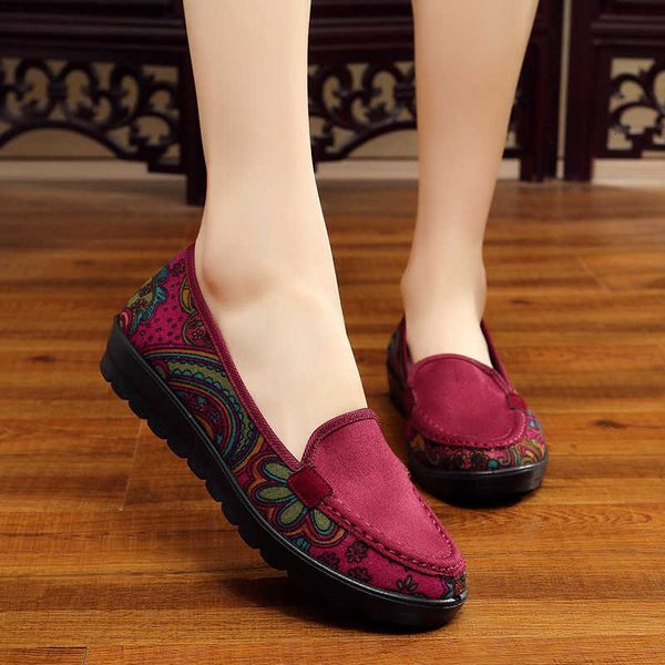 xinqing 2021 women's single shoes slope heel national style printed mother's old beijing cloth, Black
xinqing 2021 women's single shoes slope heel national style printed mother's old beijing cloth, Black