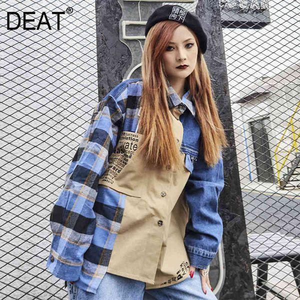 denim patchwork blue shirt plaid cotton lapel collar for women casual style fashion tide spring gx10 210421, White
denim patchwork blue shirt plaid cotton lapel collar for women casual style fashion tide spring gx10 210421, White