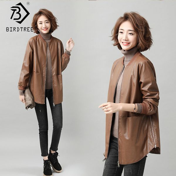plus size autumn arrival women's pu jacket loose long coat full sleeve zipper mandarin collar office lady c97805k 210416, Black
plus size autumn arrival women's pu jacket loose long coat full sleeve zipper mandarin collar office lady c97805k 210416, Black