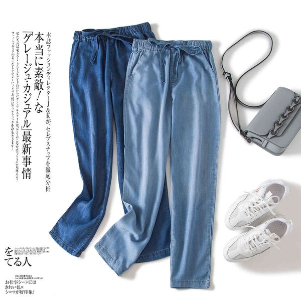 women's shorts silk jeans thin ice size big, collection summer pure color matching elastic lace cut harem pants obra, White;black
women's shorts silk jeans thin ice size big, collection summer pure color matching elastic lace cut harem pants obra, White;black