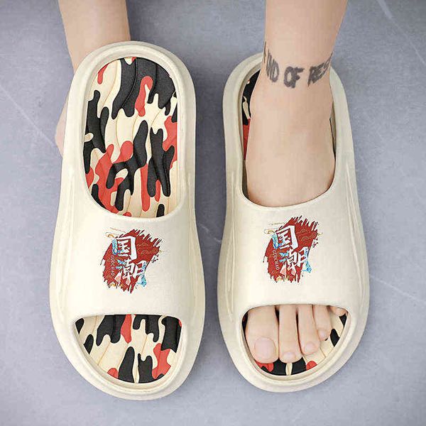 new pantufas promotion indoor eva slippers womens and mens same style spring winter soft light shoes foam runner y220310, Black
new pantufas promotion indoor eva slippers womens and mens same style spring winter soft light shoes foam runner y220310, Black