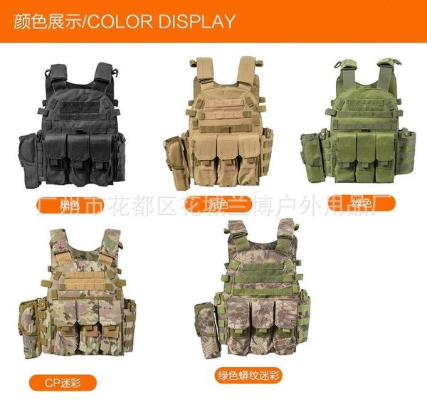 military tactical vest multifunctional molle hunting gear quick release training equipment m4 magazine pouch jackets, Camo;black
military tactical vest multifunctional molle hunting gear quick release training equipment m4 magazine pouch jackets, Camo;black