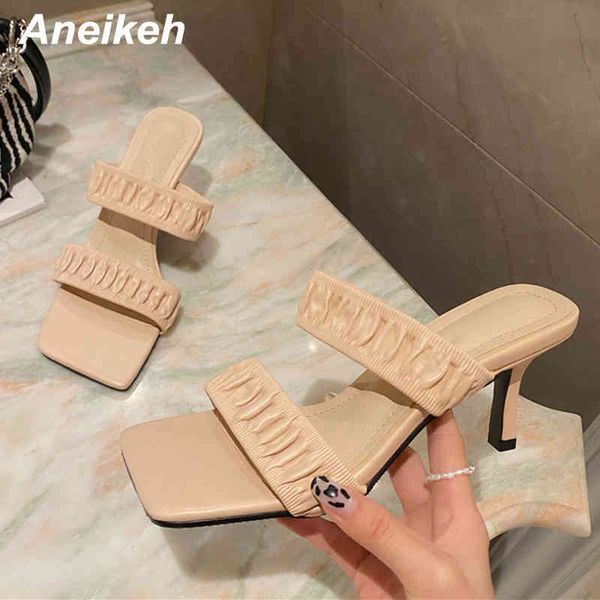 women's shoes high heels fashion open toe square slip-on ladies lazy slippers concise pu pleated party sandals 210507, Black
women's shoes high heels fashion open toe square slip-on ladies lazy slippers concise pu pleated party sandals 210507, Black
