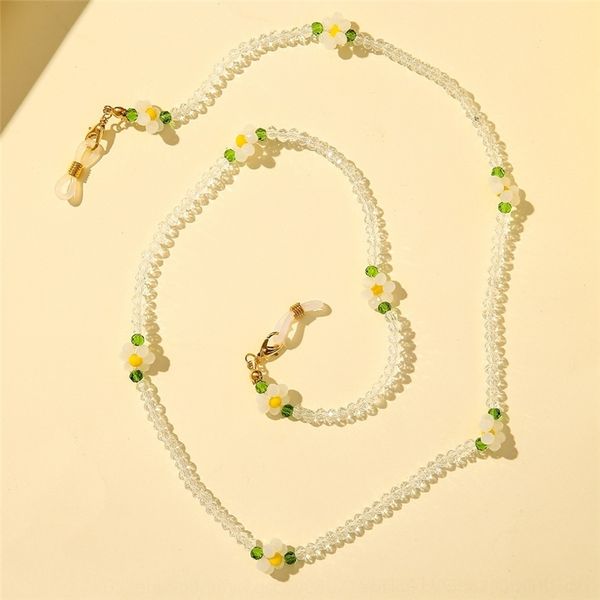 Adpr mask anti drop necklacecrystal necklacesmall fresh beads flower eyeglasses chains sweater mask anti drop glasses necklacecrystal neckl
Adpr mask anti drop necklacecrystal necklacesmall fresh beads flower eyeglasses chains sweater mask anti drop glasses necklacecrystal neckl