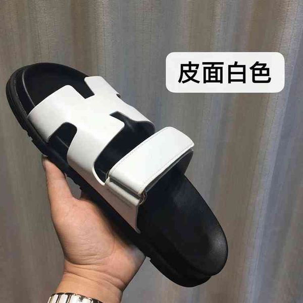 h drag thick bottom leisure beach sandal one word wear out 2021 summer new flat bottom versatile roman style ysj, Black
h drag thick bottom leisure beach sandal one word wear out 2021 summer new flat bottom versatile roman style ysj, Black