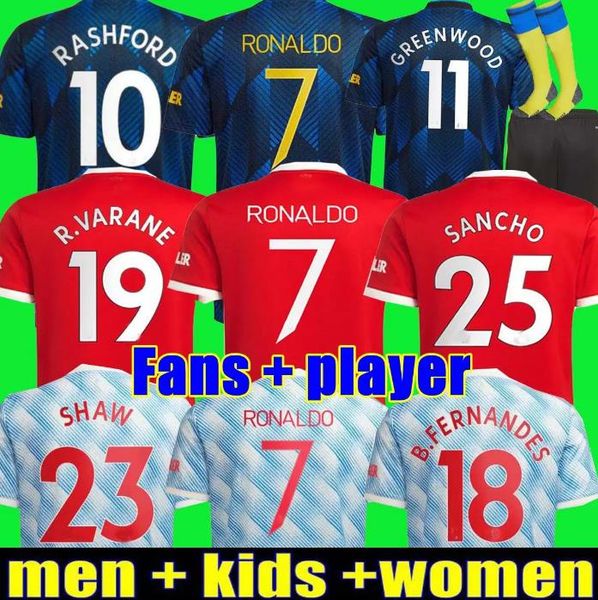 ronaldo 2021 2022 sancho manchester soccer jersey fans player version man bruno fernandes lingard pogba rashford men kids kits+socks full se, Black;yellow
ronaldo 2021 2022 sancho manchester soccer jersey fans player version man bruno fernandes lingard pogba rashford men kids kits+socks full se, Black;yellow
