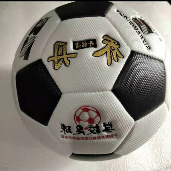 black and white no. 5 football regular 11 player standard ball training machine sewn
black and white no. 5 football regular 11 player standard ball training machine sewn
