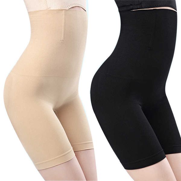 slim waist women shapers tummy control seamless breathable shaper slimming underwear briefs body shapewear
slim waist women shapers tummy control seamless breathable shaper slimming underwear briefs body shapewear