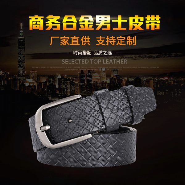 casual leather new pin buckle antique embossed business alloy men's belt, Black;brown
casual leather new pin buckle antique embossed business alloy men's belt, Black;brown