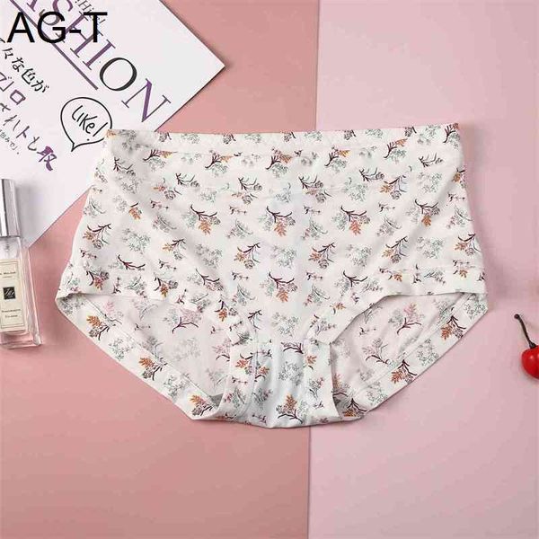 ice silk printed medium waist women's underwear briefs with breathable and comfortable cotton crotch 9905, Black;pink
ice silk printed medium waist women's underwear briefs with breathable and comfortable cotton crotch 9905, Black;pink