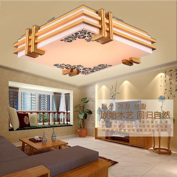 ceiling lights japanese style led delicate crafts wooden frame light luminarias para sala dimming lamp
ceiling lights japanese style led delicate crafts wooden frame light luminarias para sala dimming lamp