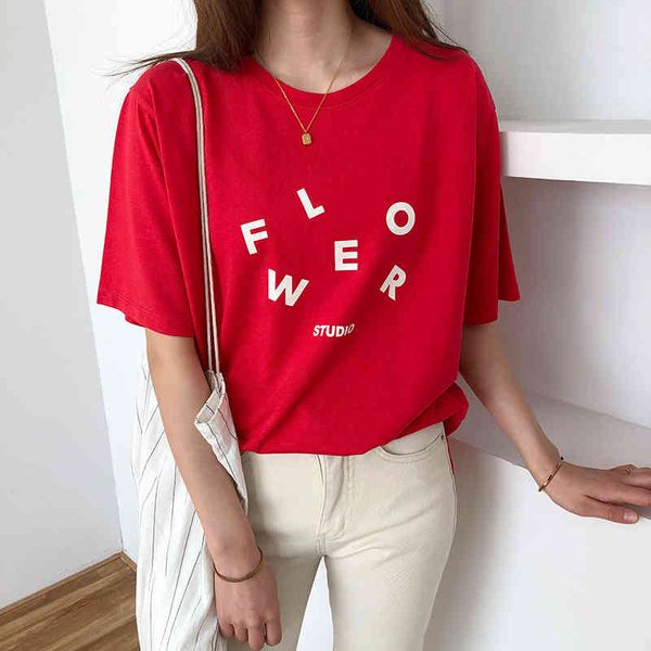 women's t-shirt flower letter printed cotton t-shirt short sleeve o neck summer t shirts women casual loose korean style clothes 5, White
women's t-shirt flower letter printed cotton t-shirt short sleeve o neck summer t shirts women casual loose korean style clothes 5, White