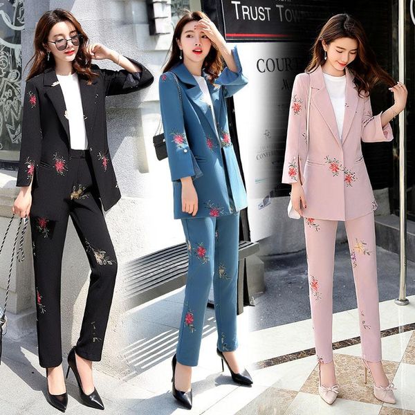 europe and the united states elegant slim workplace fashion suit female two-piece women's two piece pants, White
europe and the united states elegant slim workplace fashion suit female two-piece women's two piece pants, White