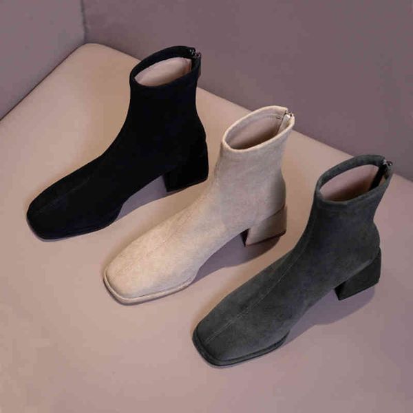 single shoes grey apricot martin boots square toe and suede ankle for women spring autumn elastic thin thick, Black
single shoes grey apricot martin boots square toe and suede ankle for women spring autumn elastic thin thick, Black
