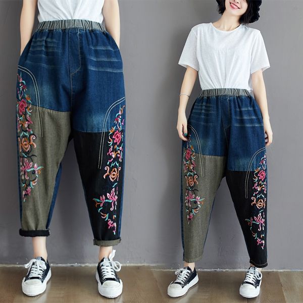 chinese harem jeans 2021 korean-style embroidery trousers-women mom jeans high waist patchwork denim bottom chinese pants 10431, Red
chinese harem jeans 2021 korean-style embroidery trousers-women mom jeans high waist patchwork denim bottom chinese pants 10431, Red