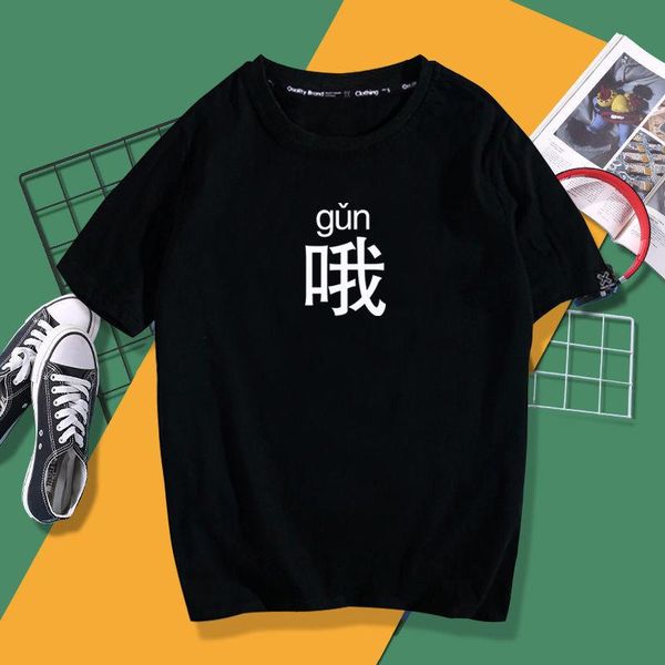 women's t-shirt funny character print short sleeve women t shirts loose fashion personality harajuku 2xl oversized clothing white bl
women's t-shirt funny character print short sleeve women t shirts loose fashion personality harajuku 2xl oversized clothing white bl