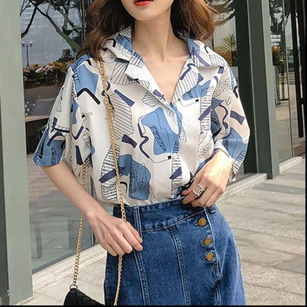 harajuku and vintage printed women blouses korean short sleeve casual blusas female lady shirts, White
harajuku and vintage printed women blouses korean short sleeve casual blusas female lady shirts, White