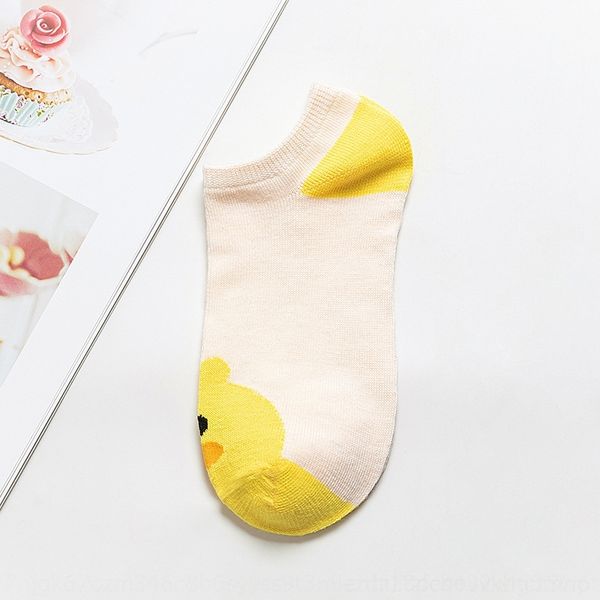 z59y children's female summer polyester cotton women's boat hosiery female cartoon boat invisible socks invisible socks, Black;white
z59y children's female summer polyester cotton women's boat hosiery female cartoon boat invisible socks invisible socks, Black;white