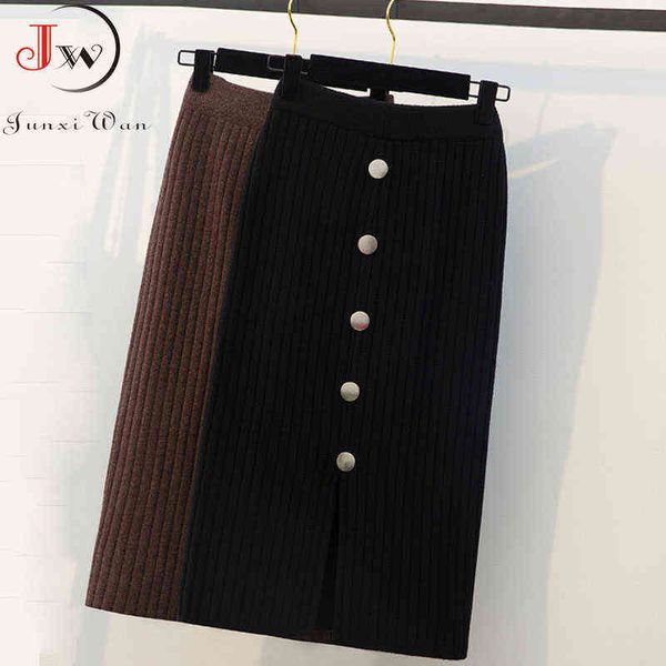 women knitted long skirt fashion elastic waist office lady bodycon winter slim elegant black pencil skirts saias 211120
women knitted long skirt fashion elastic waist office lady bodycon winter slim elegant black pencil skirts saias 211120